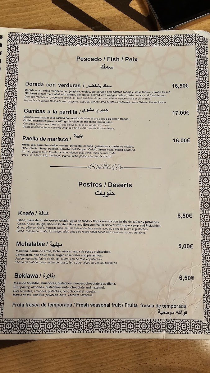 Menu Alrouche Restaurante & Cafe-10