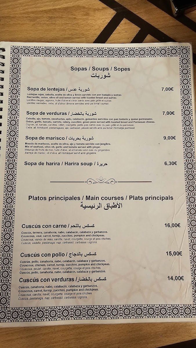 Menu Alrouche Restaurante & Cafe-6