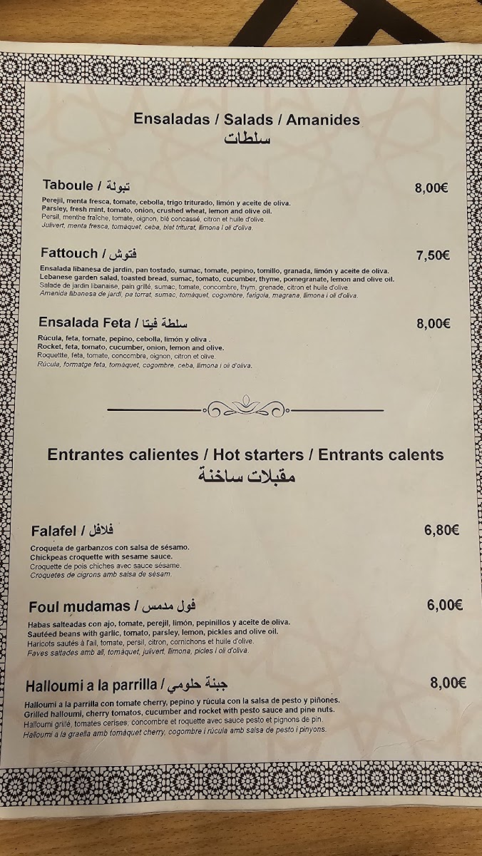 Menu Alrouche Restaurante & Cafe-8