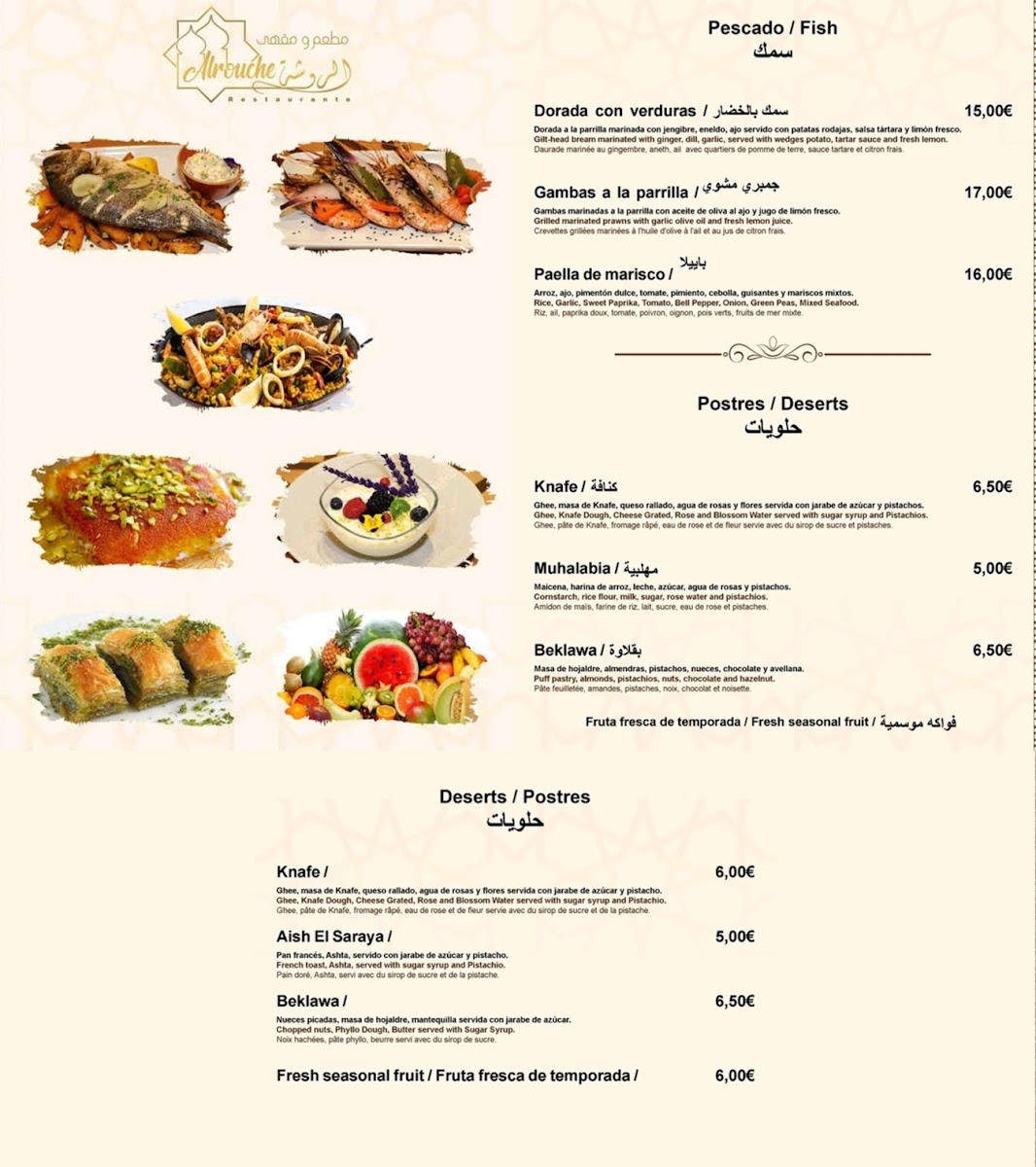 Menu Alrouche Restaurante & Cafe-9